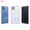 سامسونگ گلکسی M32 دو سیم کارت ظرفیت 64 گیگابایت رم 4
