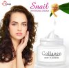 کرم کلاژن ساز صورت حلزون