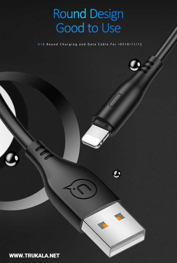کابل شارژر آیفون یوسمز مدل U18