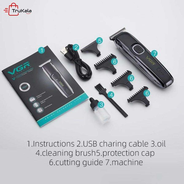 ماشین اصلاح خط زن حرفه ای VGR مدل V-020