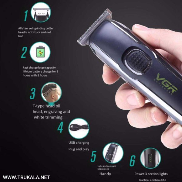 ماشین اصلاح خط زن حرفه ای VGR مدل V-020