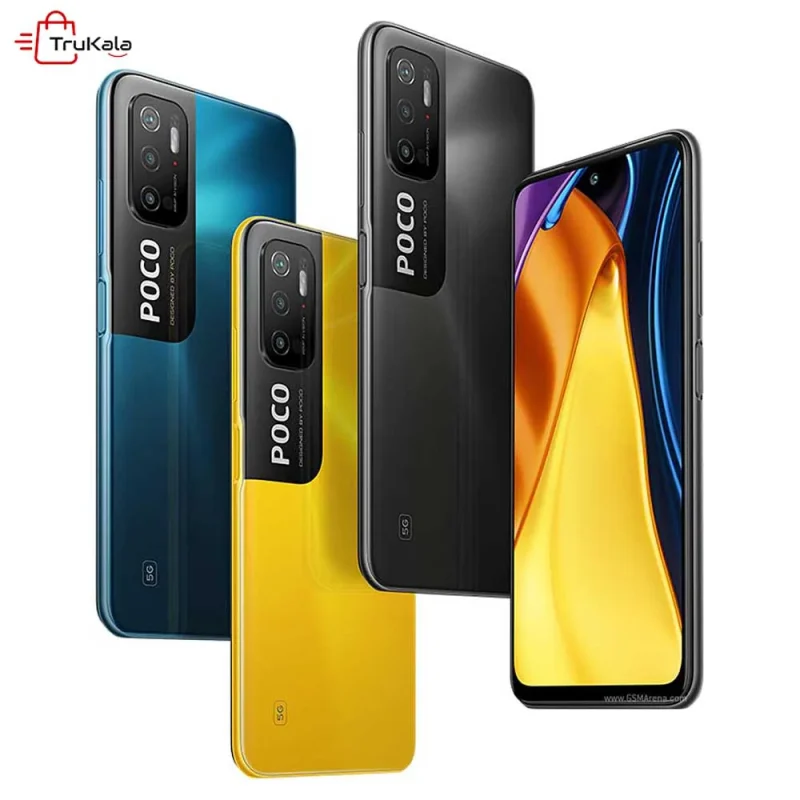 شیائومی پوکو M3 Pro دو سیم کارت ظرفیت 128 گیگابایت رم 6