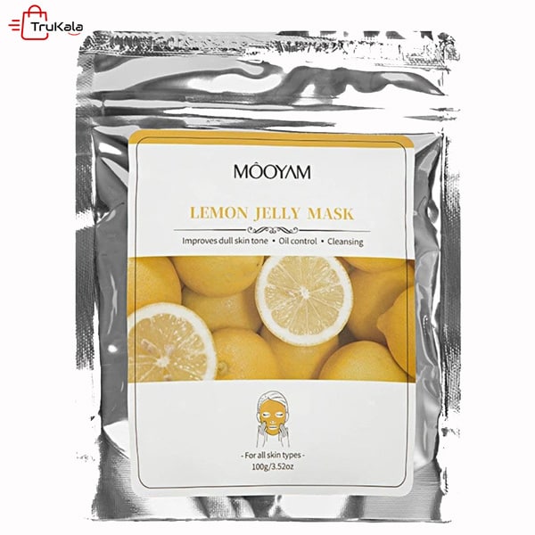 af3aa003-0f93-4320-b048-d3e354386351 ماسک هیدروژلی لیمو مویام