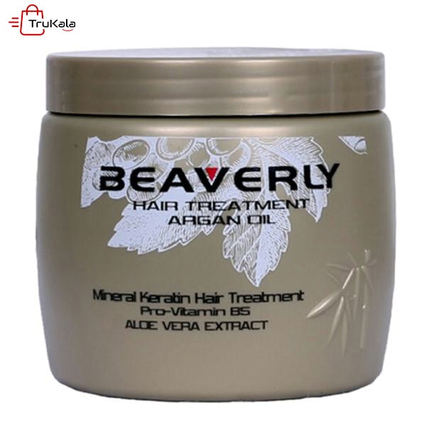 ماسک مو کراتینه بیورلی