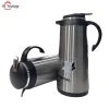 فلاسک شیشه ای جنرال GE-9820