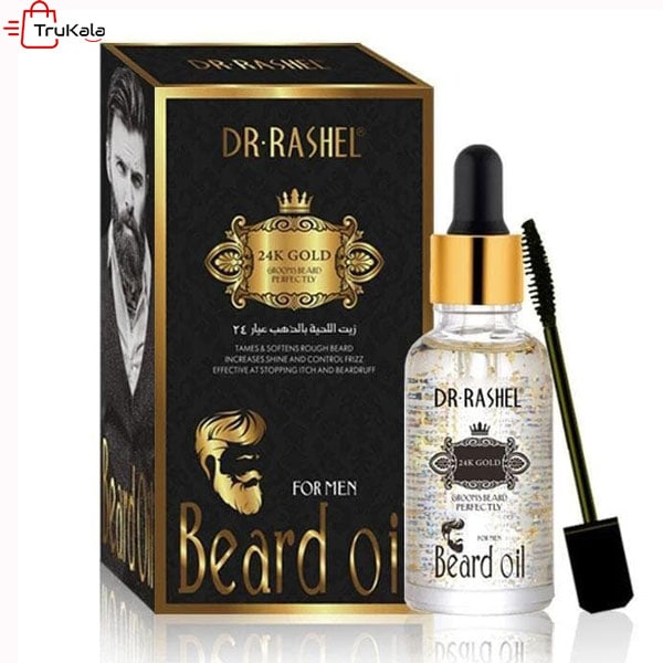 b3ed4891-1783-40dd-86b6-e39db98e57d7 سرم تقویت ریش دکتر راشل