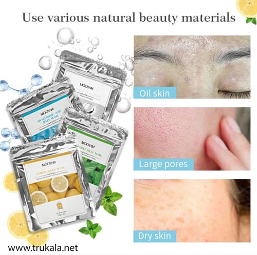 ماسک هیدروژلی لیمو مویام