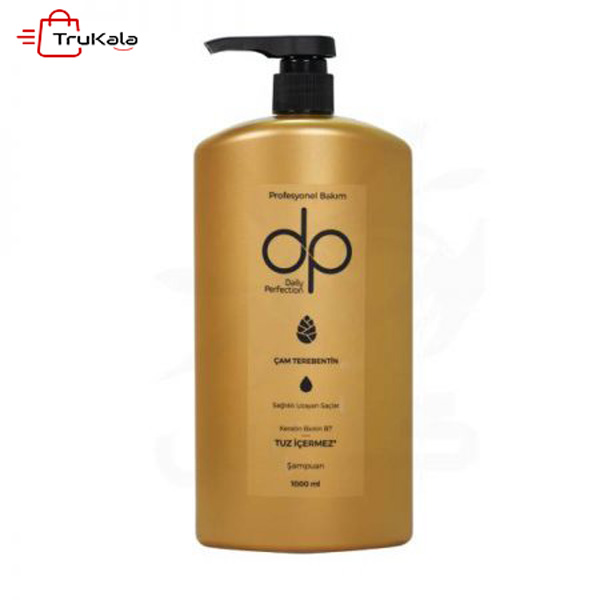 dexsaglikuzayan1000-450x450 شامپو مو سر دکس