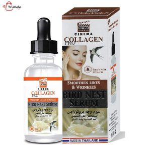 سرم کلاژن پرنده سینما