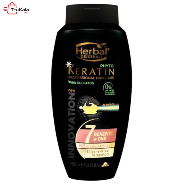 3492d57a-3dd7-47d5-bd5e-455e92aa7e59 شامپو تغذیه کننده مو هربال