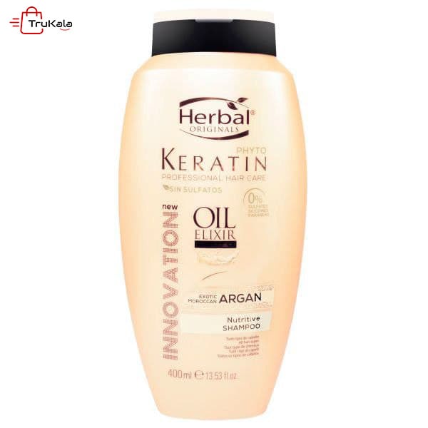 675f68fd-26f9-4074-aec9-aa467b7a02d9 شامپو ترمیم کننده کراتین هربال