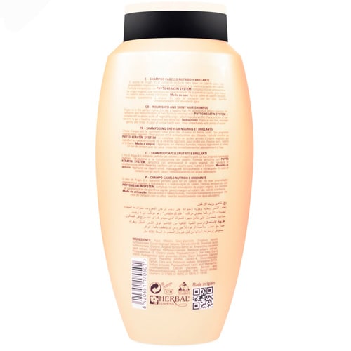 شامپو ترمیم کننده کراتین هربال