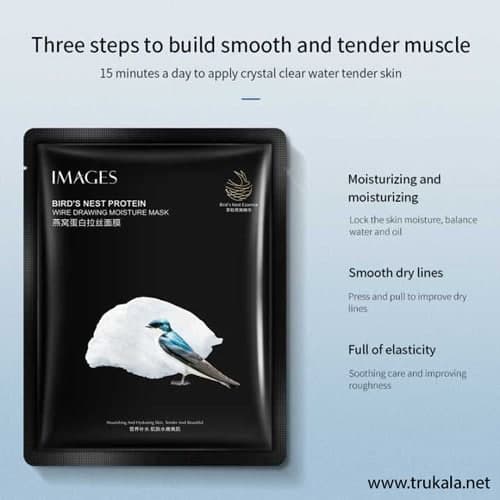 ماسک ورقه ای لانه پرنده ایمجز