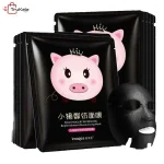 ماسک ورقه ایی ماست خوک ایمجز
