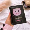 ماسک ورقه ایی ماست خوک ایمجز