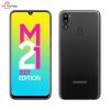 سامسونگ گلکسی M21 2021 دو سیم کارت ظرفیت 64 گیگابایت رم 4