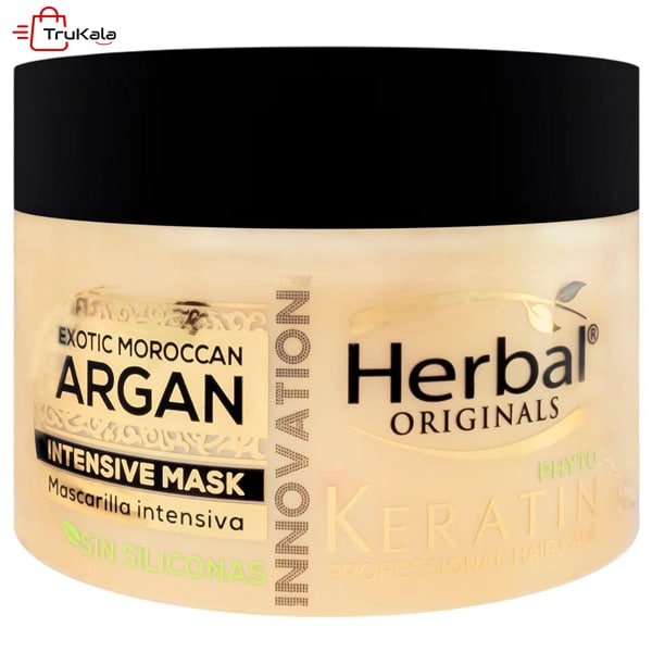 c12cbb08-6fc4-45f2-85dc-58655e57aa04 ماسک ترمیم کننده کراتین هربال