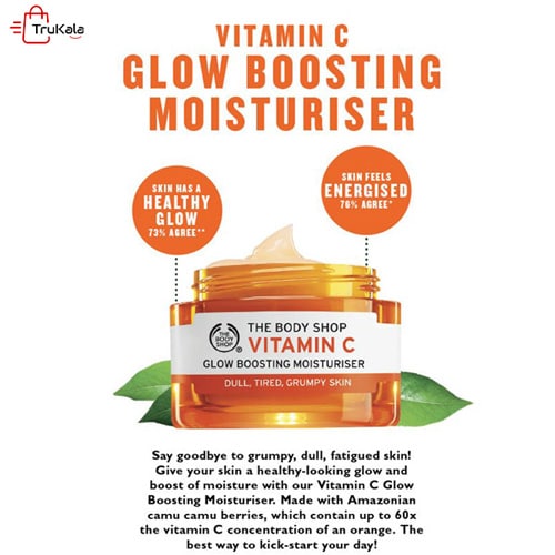 ژل آبرسان ویتامین سی بادی شاپ