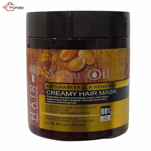 e443277b-97bd-45cd-990a-1792d6f4ef04 ماسک مو روغن آرگان