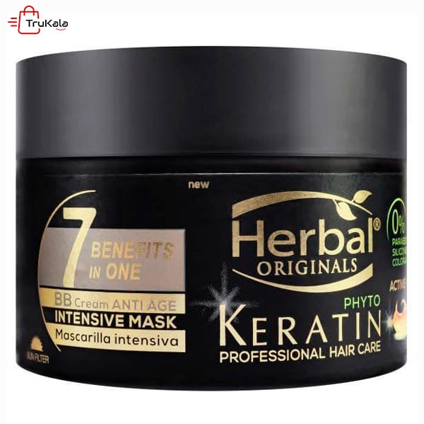 ec5af579-f98d-4d66-a565-9a3e65283b7e ماسک مو چندکاره هربال