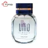 ادکلن یومو کلاسیک داژو حجم 100 میلی لیتر umo