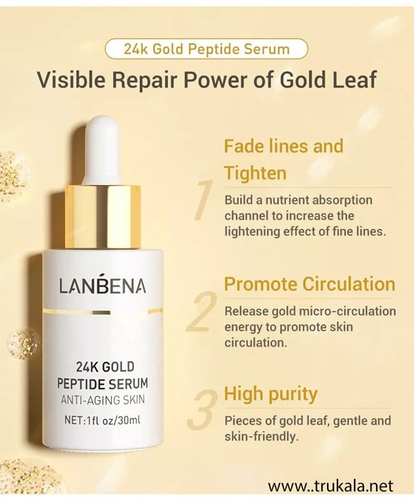 سرم طلا پپتید لانبنا