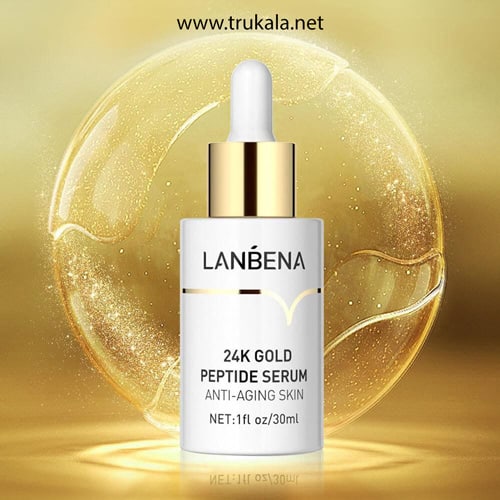 سرم طلا پپتید لانبنا