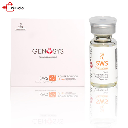 کوکتل ضد لک و روشن کننده ژنوسیس