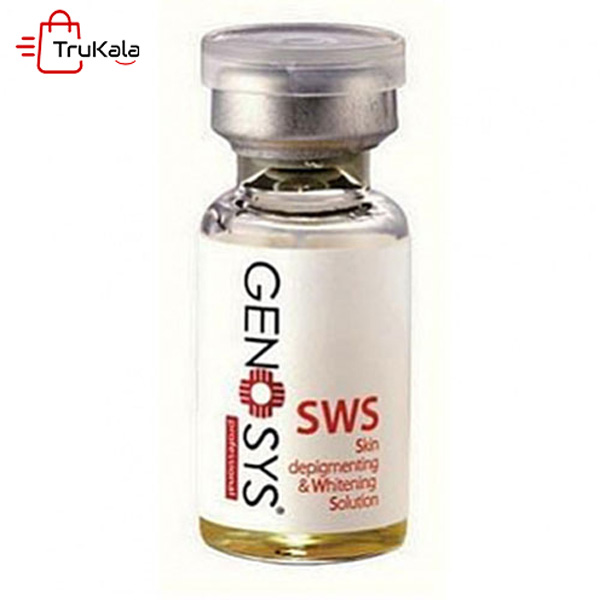 Anti-stain cocktail and SWS brightener Genosys4 کوکتل ضد لک و روشن کننده ژنوسیس