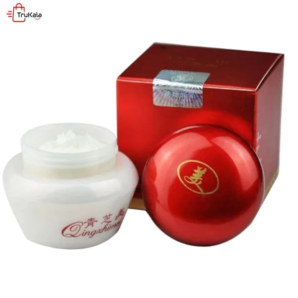 Anti-stain cream of traditional Thai medicine1 کرم ضد لک طب سنتی تایلندی