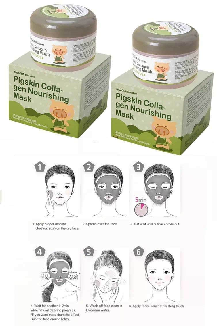 ماسک کلاژن خوک بیواکوا