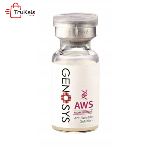 Genosys AWS Power Solution2 کوکتل جوانسازی و ضد چروک ژنوسیس