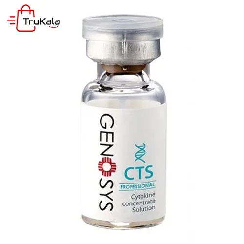 Genosys-CTS-Power-Solution789 کوکتل ترمیم جای جوش و سوختگی ژنوسیس 2