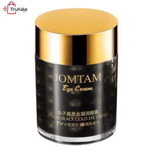 کرم دور چشم جومتام