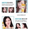 ضد افتاب بدون روغن spf 45 بیوآکوا bioaqua