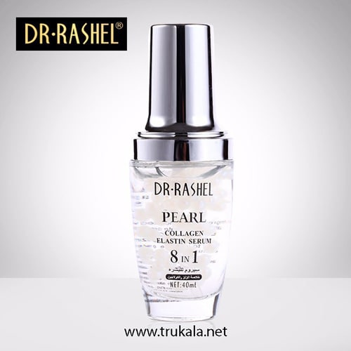 سرم روغن مروارید هشت کاره دکتر راشل