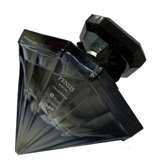 pensis le nuit tresor 75ml1 ادکلن زنانه پنسیس له نویی ترزور Le Nuit Tresor حجم 75 میل - Image 1