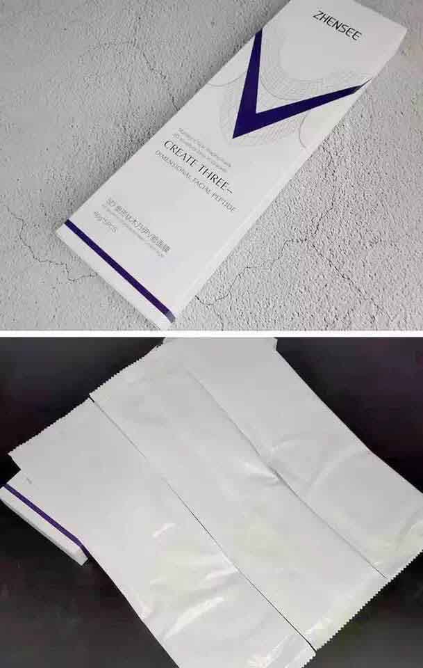 ماسک گچی لیفت مادلینگ