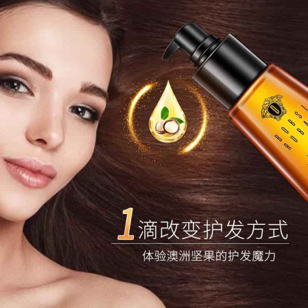 روغن مو ارگان تقویت کننده بیواکوا