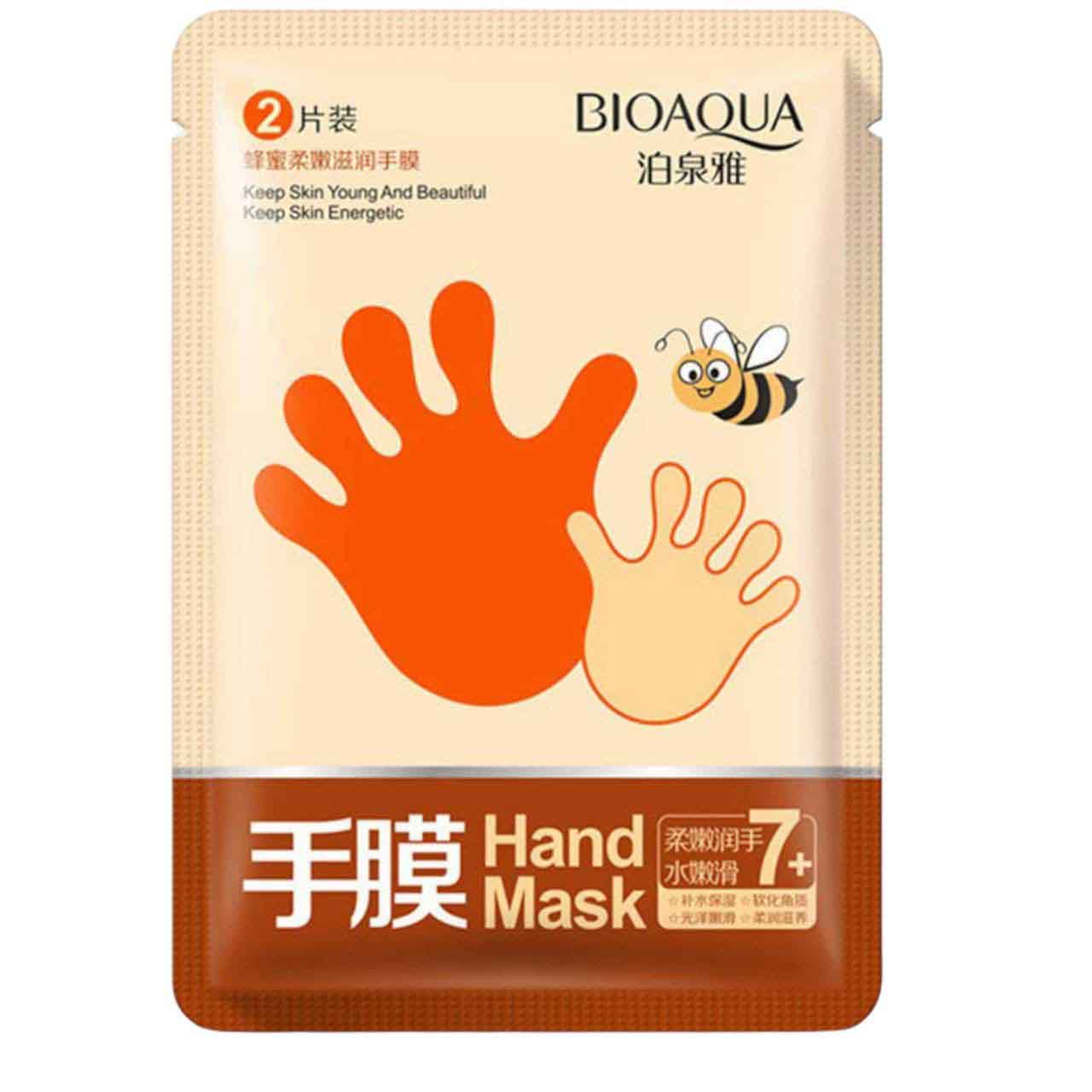 Bioaqua hand mask 0235 ماسک دست بیواکوا