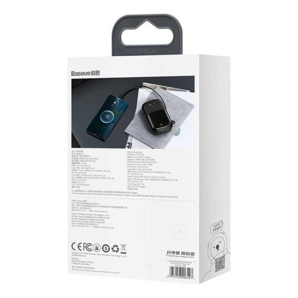 پاور بانک بیسوس جیبی دیجیتالی 20000 میلی آمپری 22.5 وات