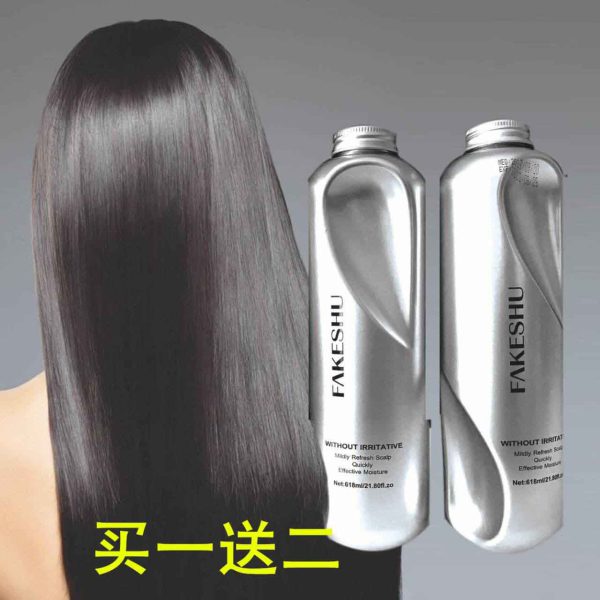 ماسک مو کراتینه فکشو