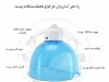 دستگاه هیدروژن تراپی و اکسیژن تراپی صورت