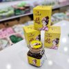 ماسک جادوی عسل سیاه کره ای