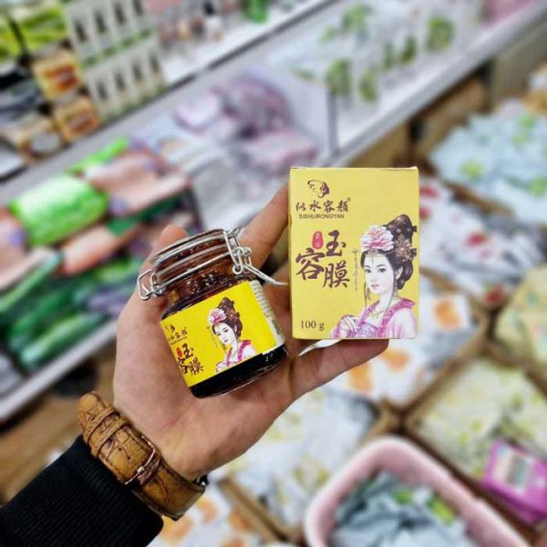 ماسک جادوی عسل سیاه کره ای