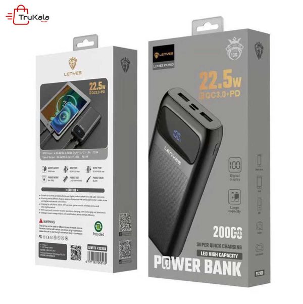 پاور بانک لنیز 22.5 وات 20 هزار میلی آمپر