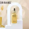 سرم صورت ضد پیری و جوانسازی رتینول ویتامین آ