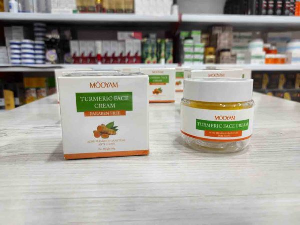 کرم زردچوبه مویام