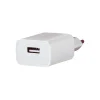 شارژر دیواری پاواریل میکرو مدل CK-57