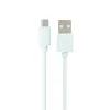 شارژر دیواری پاواریل میکرو مدل CK-57